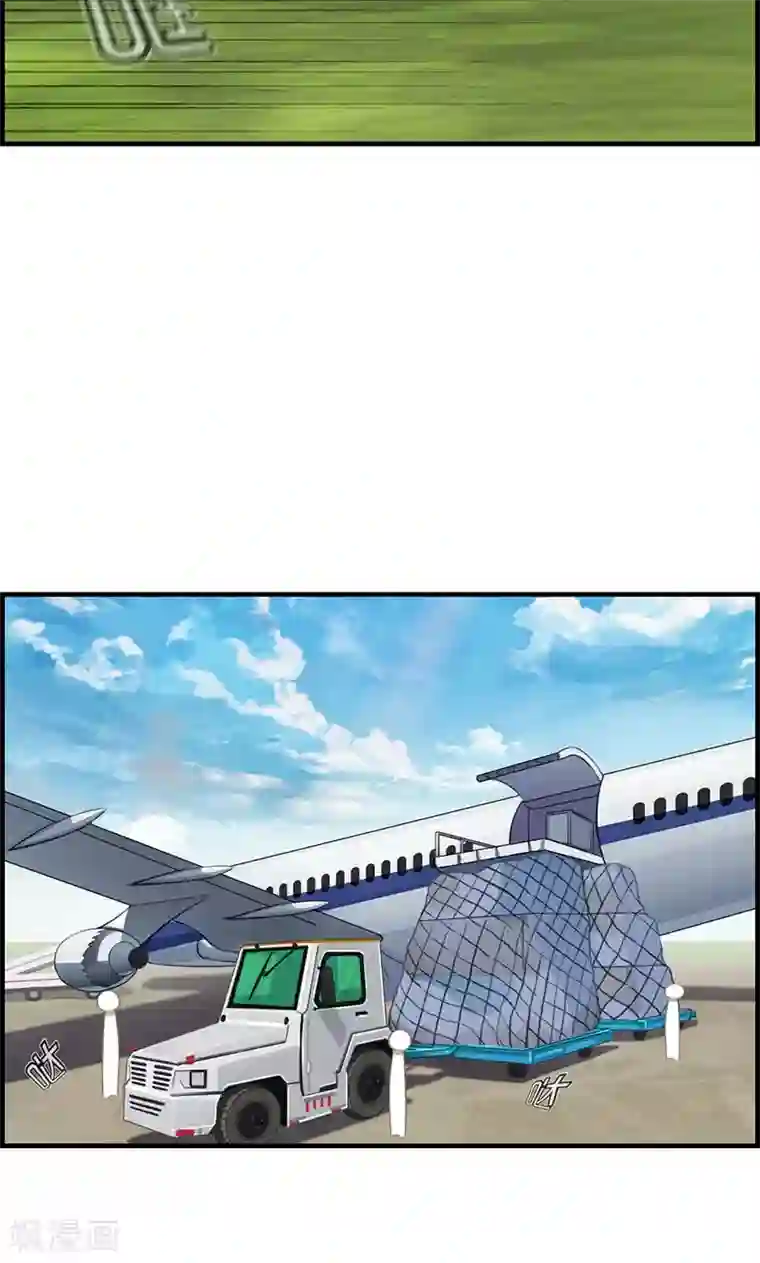 总裁少爷爱上我第89话 嘱咐