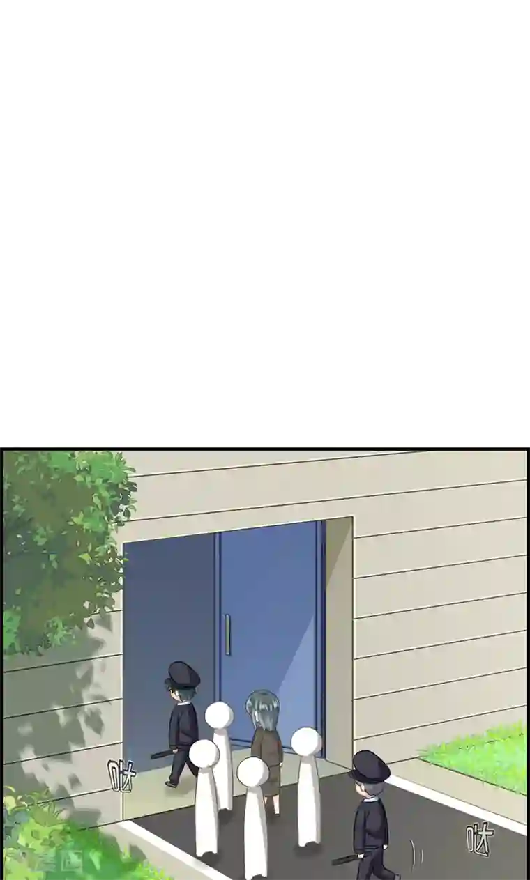 总裁少爷爱上我第90话 秘密工厂