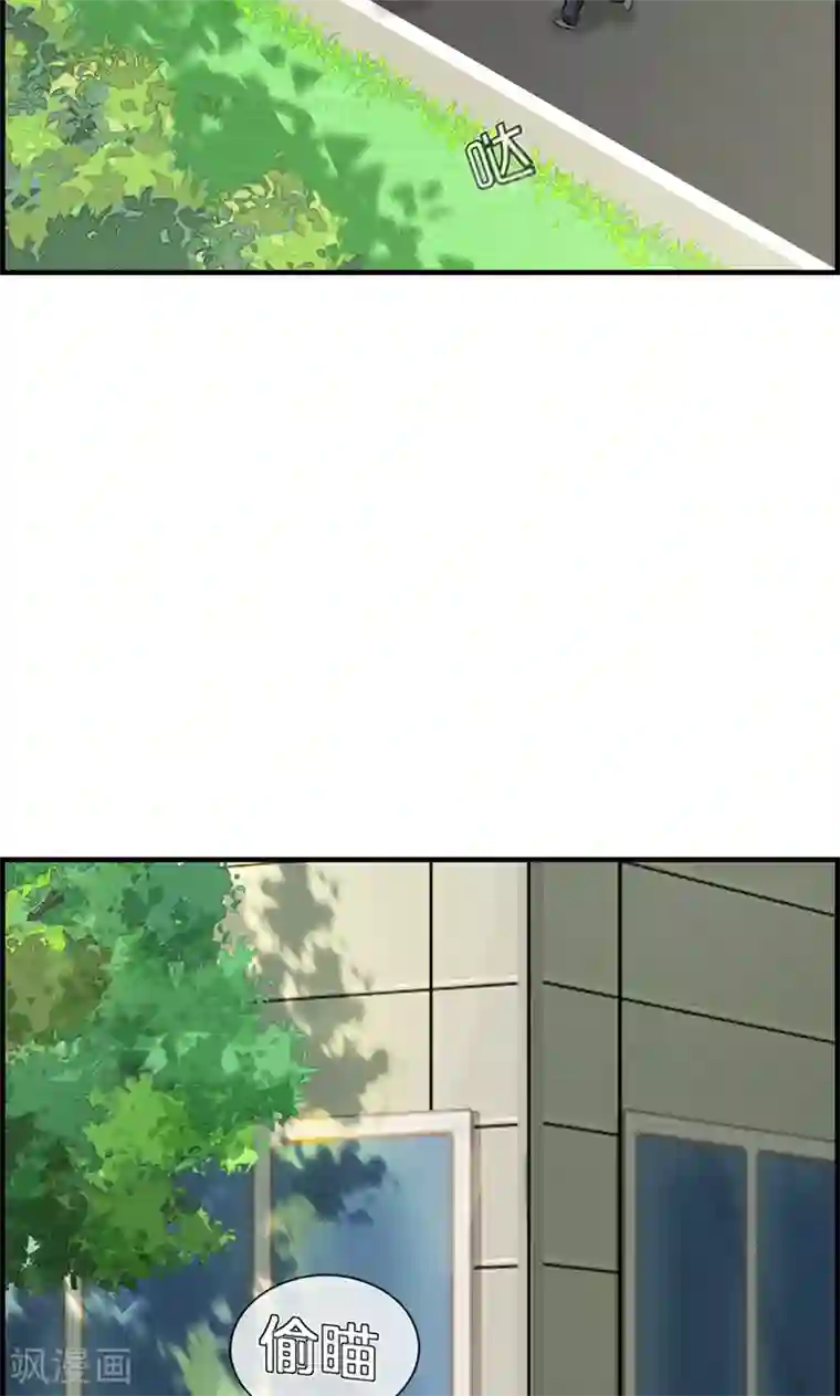 总裁少爷爱上我第90话 秘密工厂