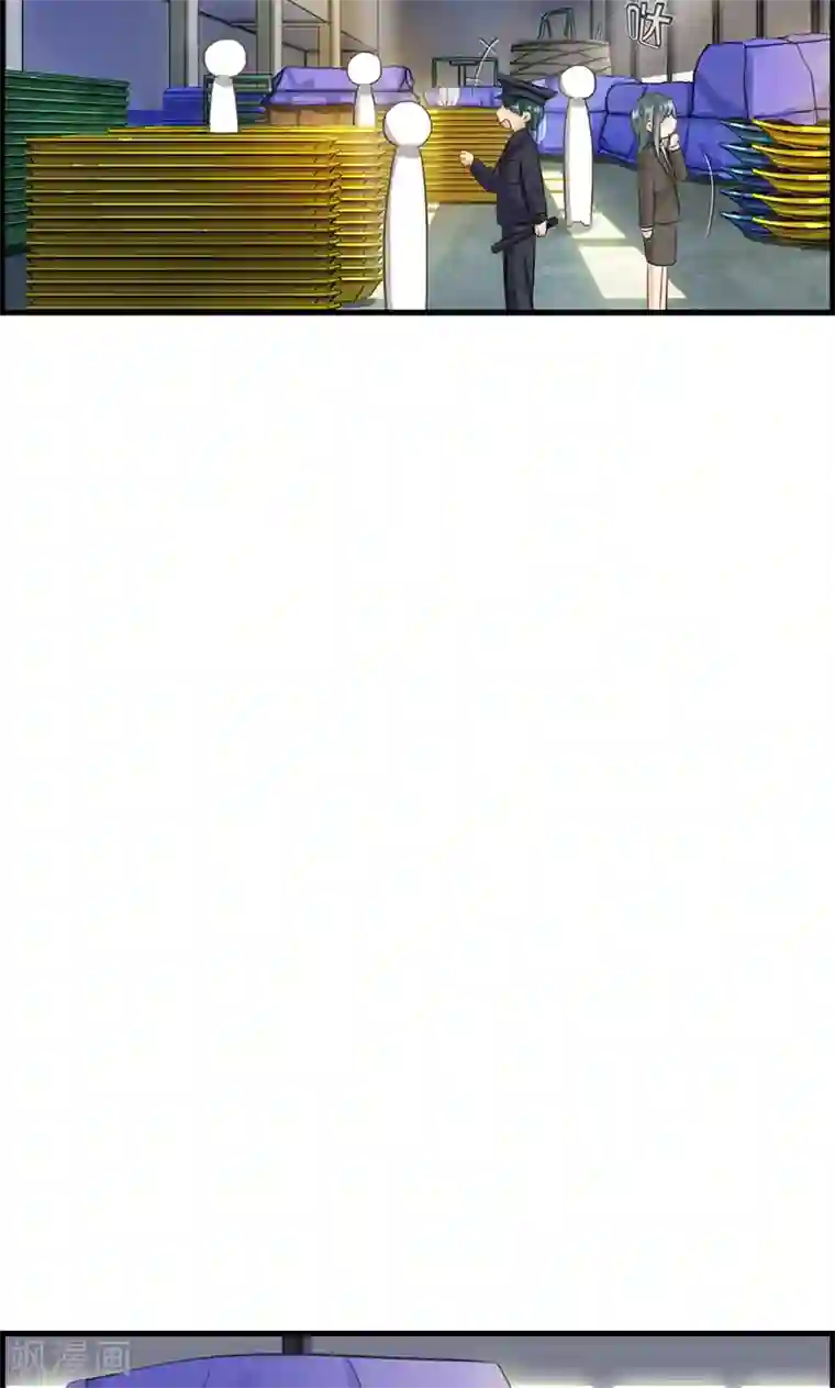 总裁少爷爱上我第90话 秘密工厂