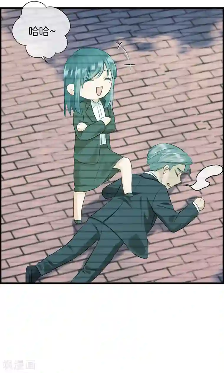 总裁少爷爱上我第90话 秘密工厂