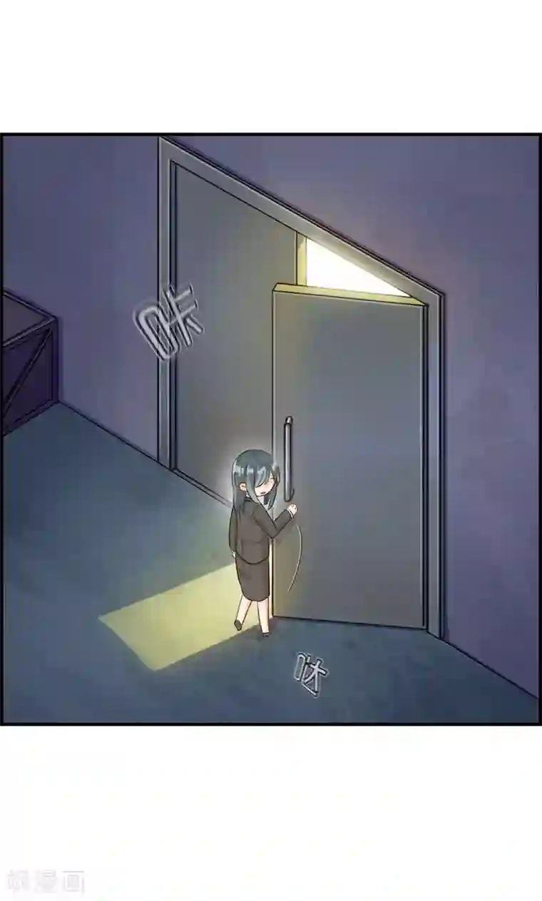 总裁少爷爱上我第90话 秘密工厂