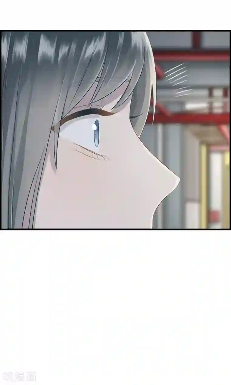 总裁少爷爱上我第90话 秘密工厂