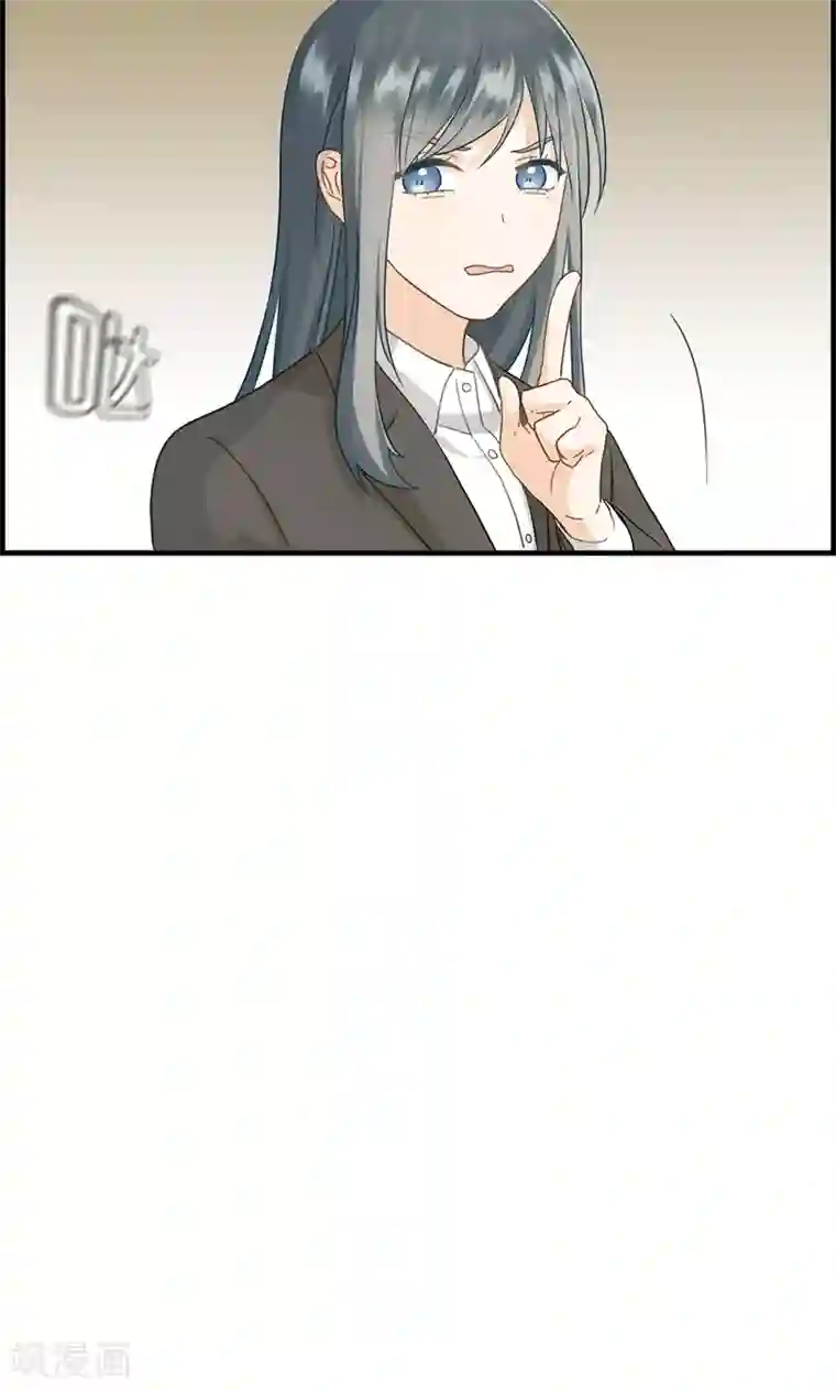 总裁少爷爱上我第91话 美人计