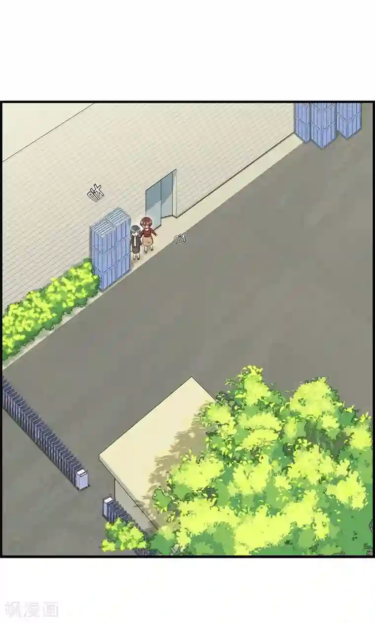 总裁少爷爱上我第91话 美人计