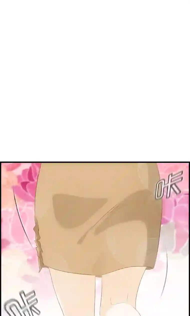 总裁少爷爱上我第91话 美人计