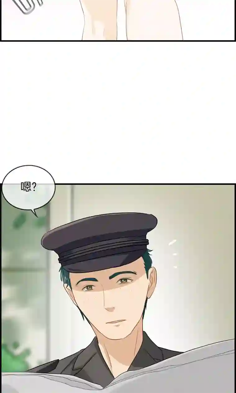 总裁少爷爱上我第91话 美人计