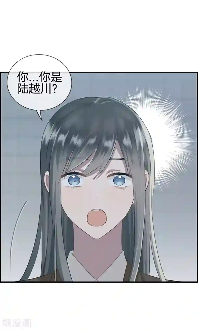 总裁少爷爱上我第91话 美人计