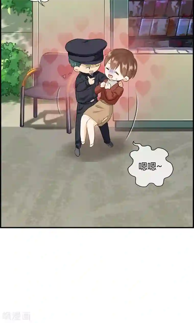 总裁少爷爱上我第91话 美人计