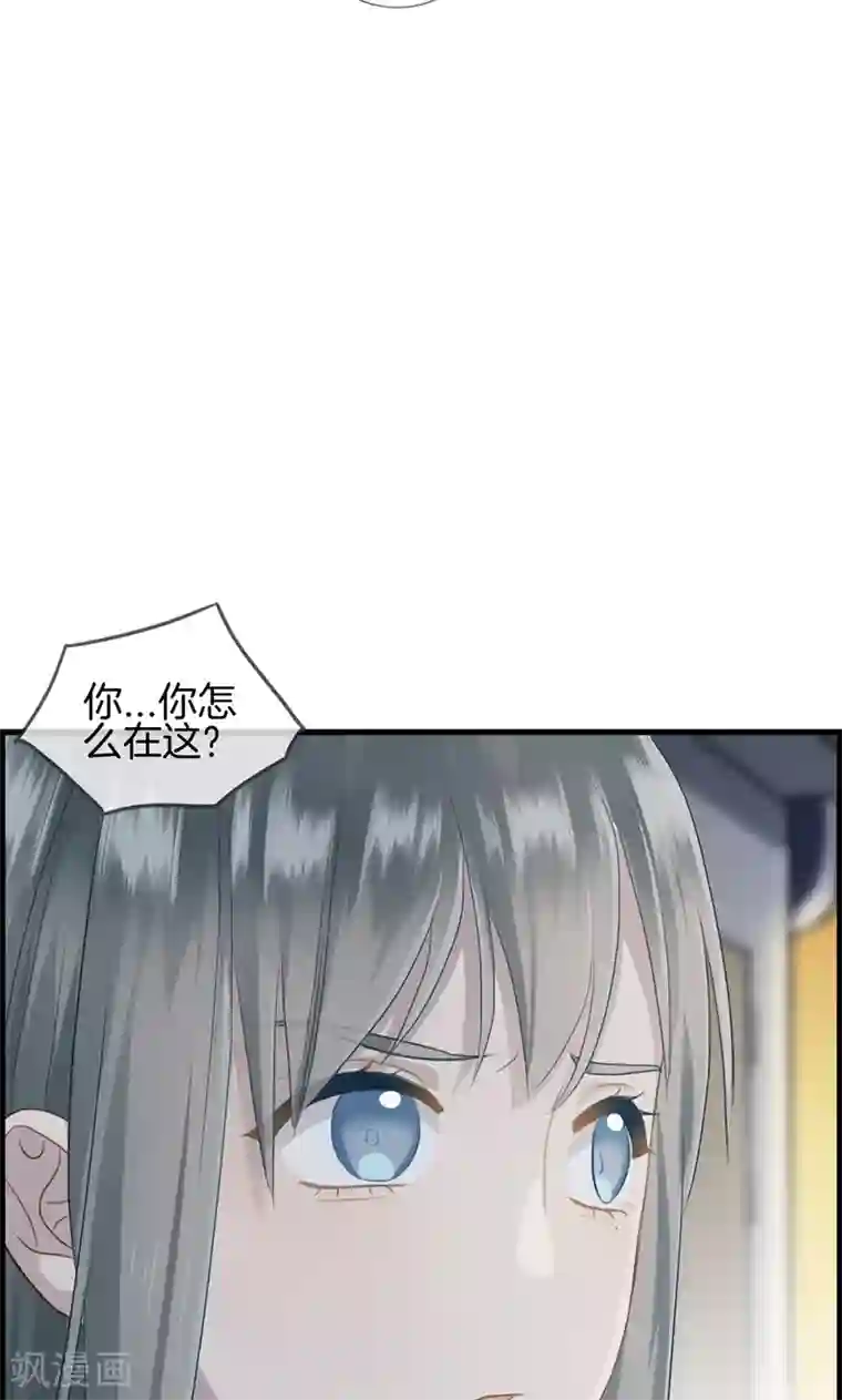 总裁少爷爱上我第91话 美人计