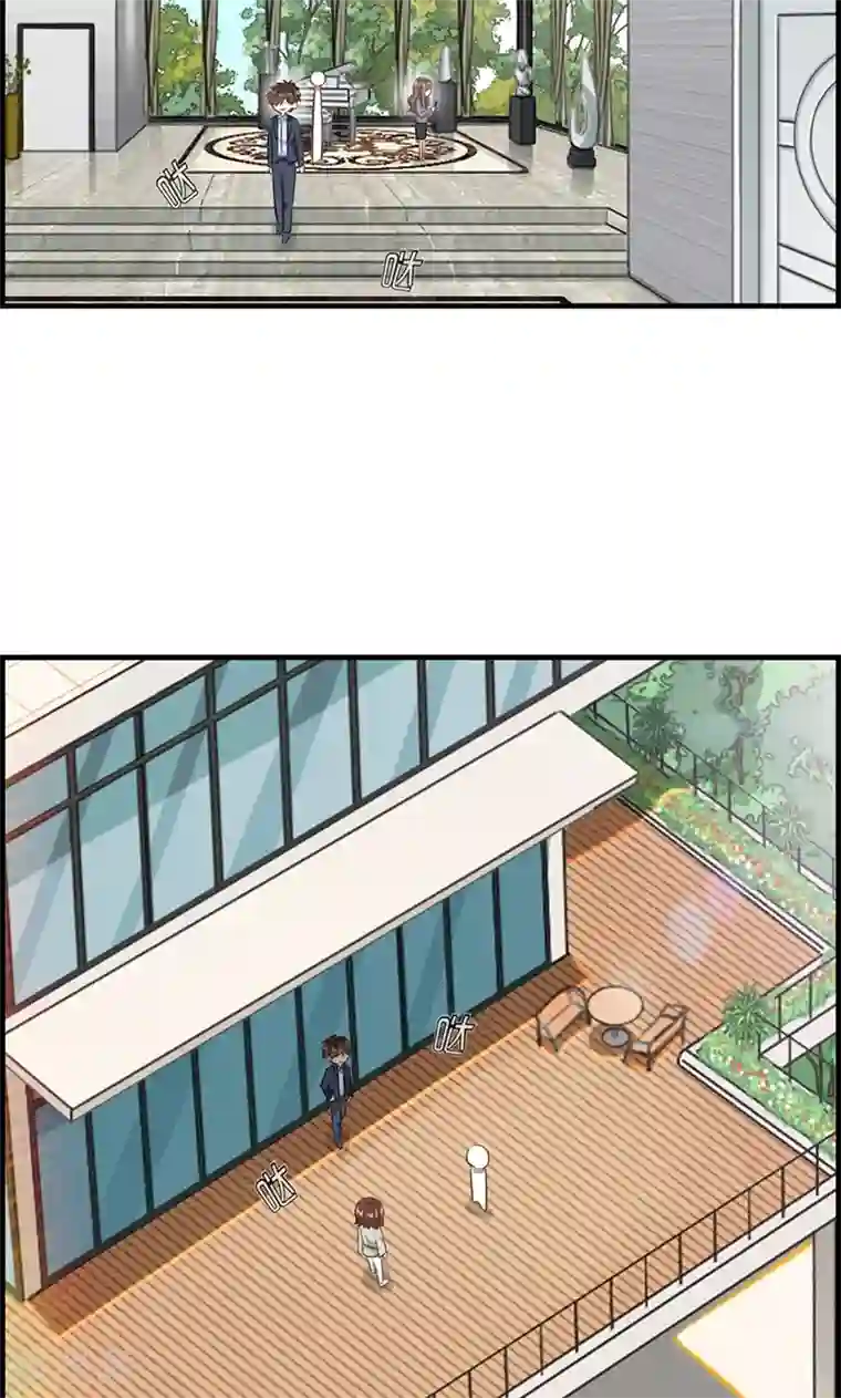 总裁少爷爱上我第92话 惩罚