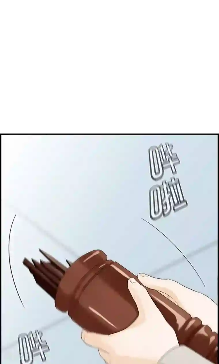 总裁少爷爱上我第93话 神算子