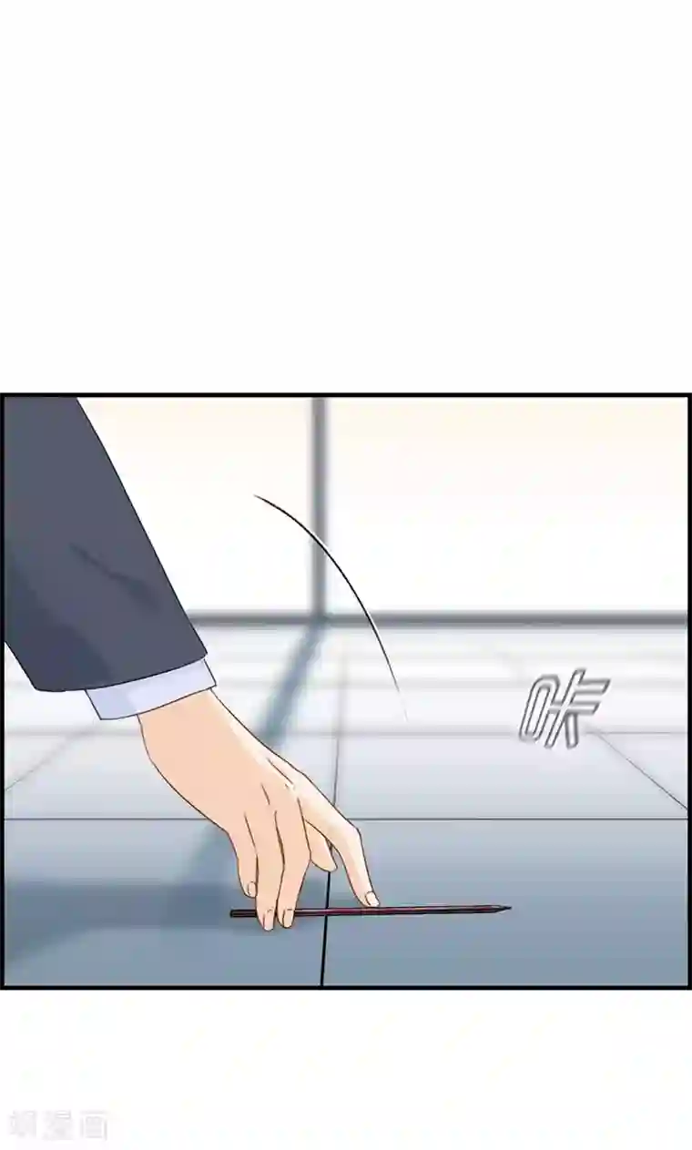 总裁少爷爱上我第93话 神算子