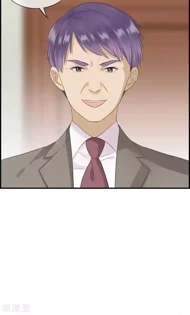 总裁少爷爱上我第93话 神算子