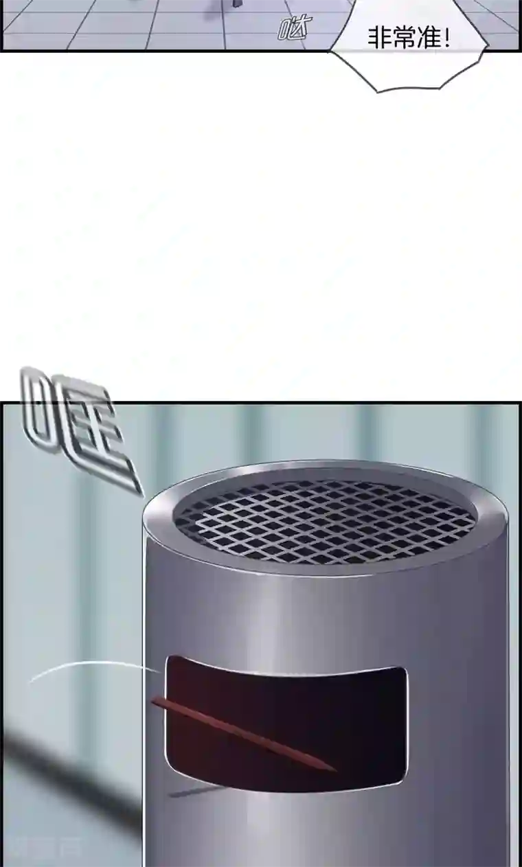 总裁少爷爱上我第93话 神算子