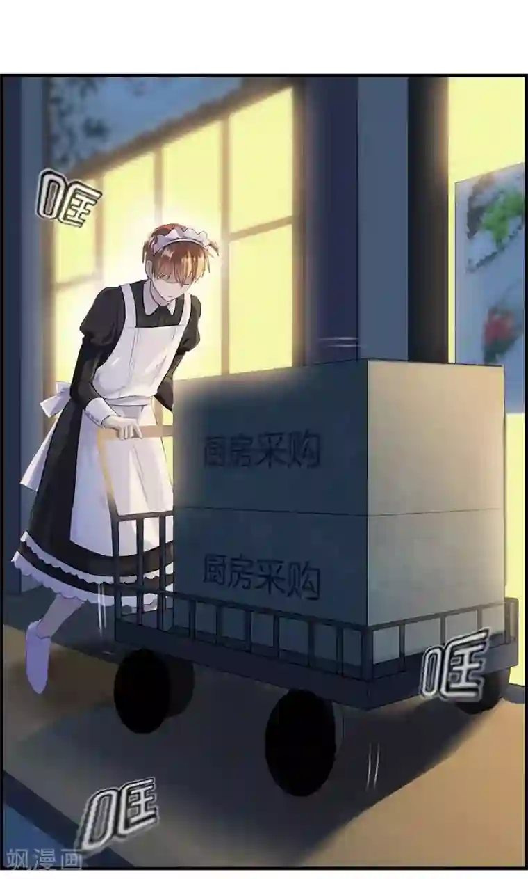 旧里番-[3d]同人~洛天依