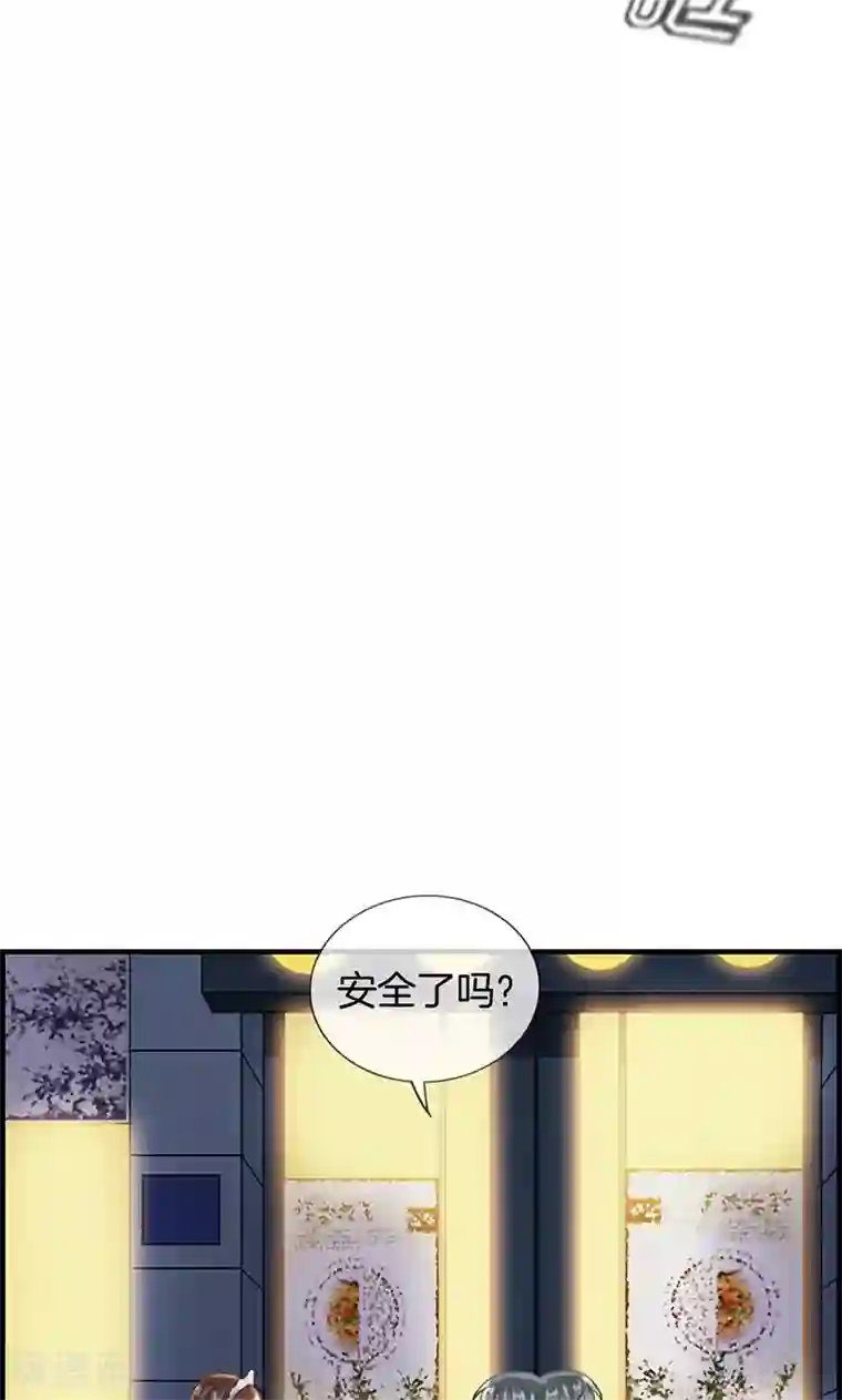 旧里番-[3d]同人~洛天依