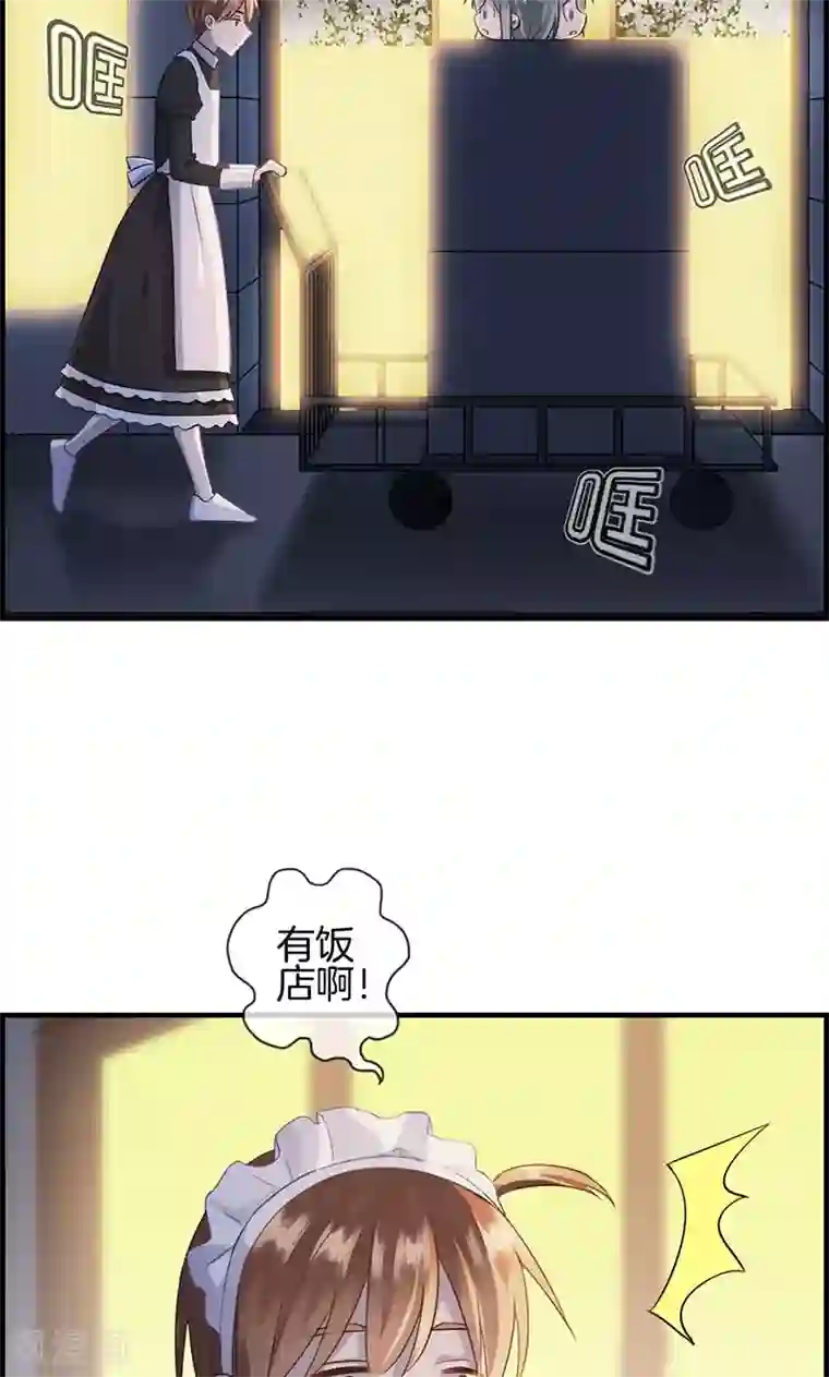 旧里番-[3d]同人~洛天依