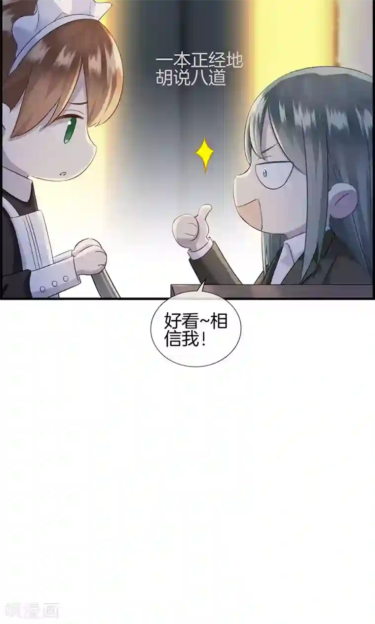 旧里番-[3d]同人~洛天依