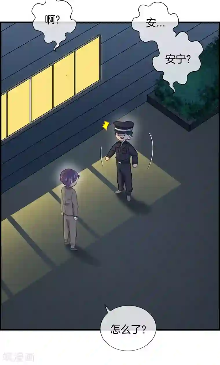 旧里番-[3d]同人~洛天依