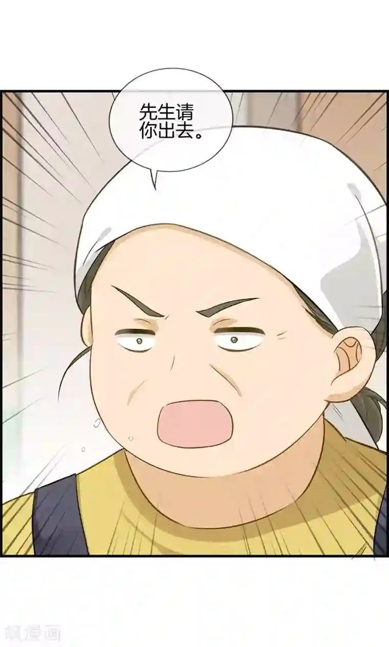 旧里番-[3d]同人~洛天依