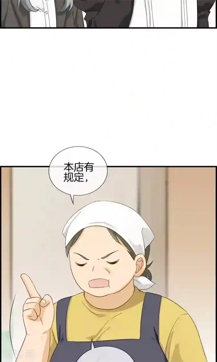 旧里番-[3d]同人~洛天依