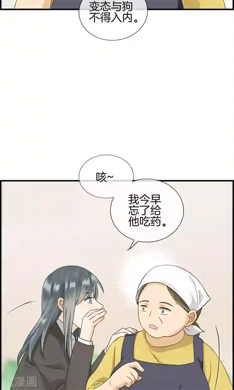 旧里番-[3d]同人~洛天依