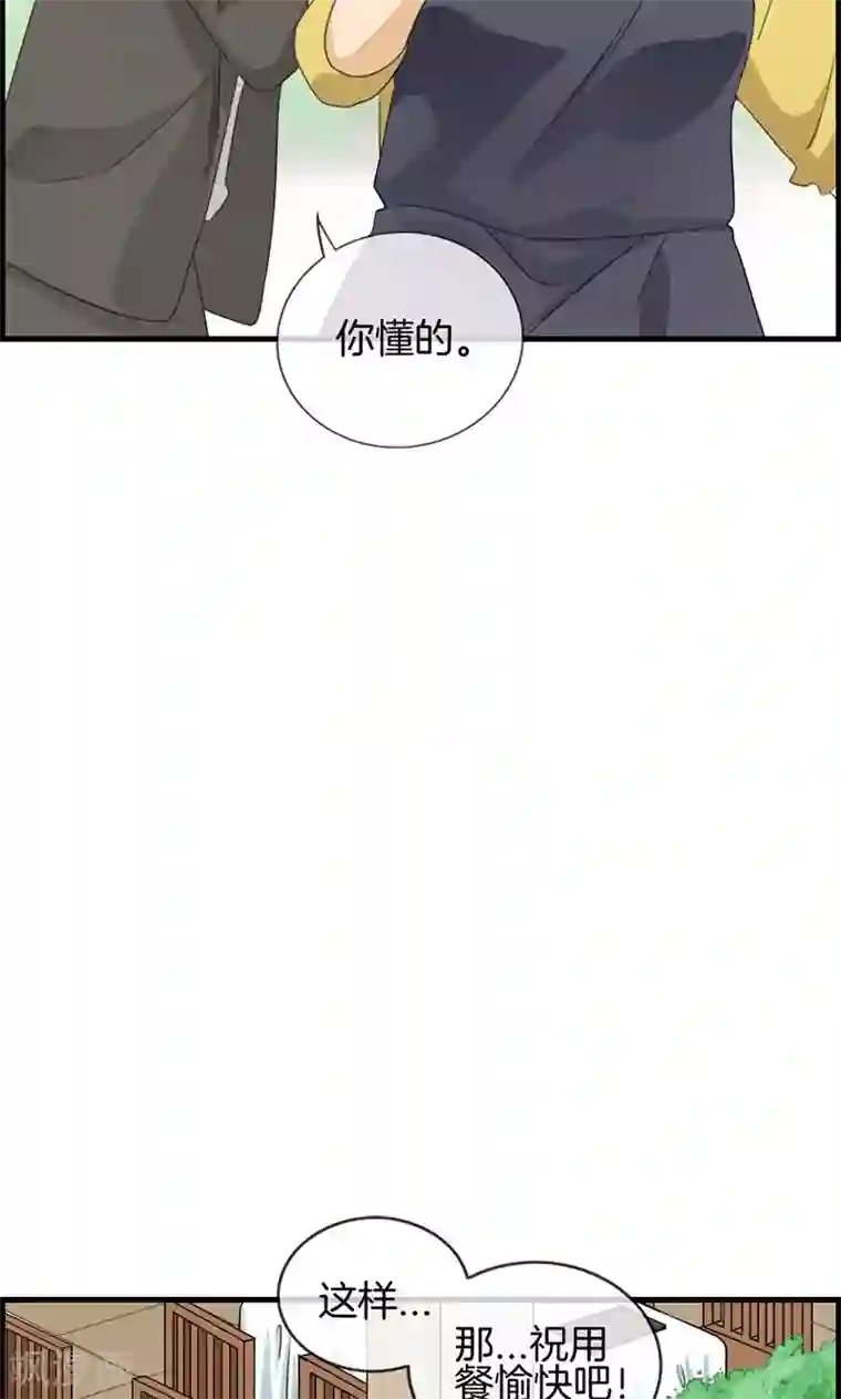 旧里番-[3d]同人~洛天依