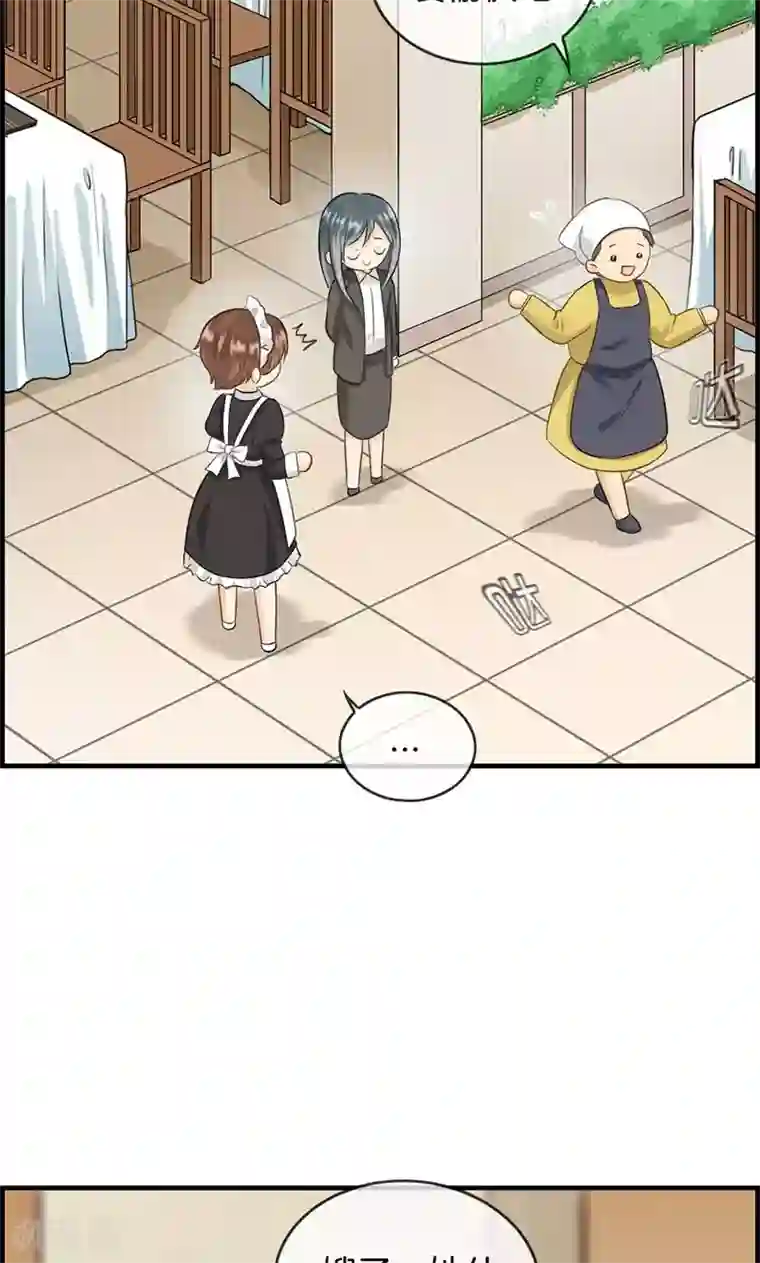 旧里番-[3d]同人~洛天依