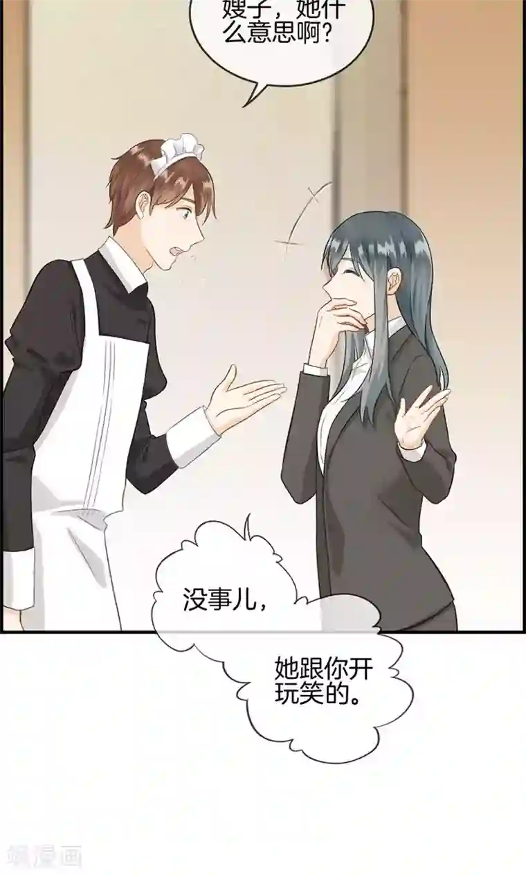 旧里番-[3d]同人~洛天依