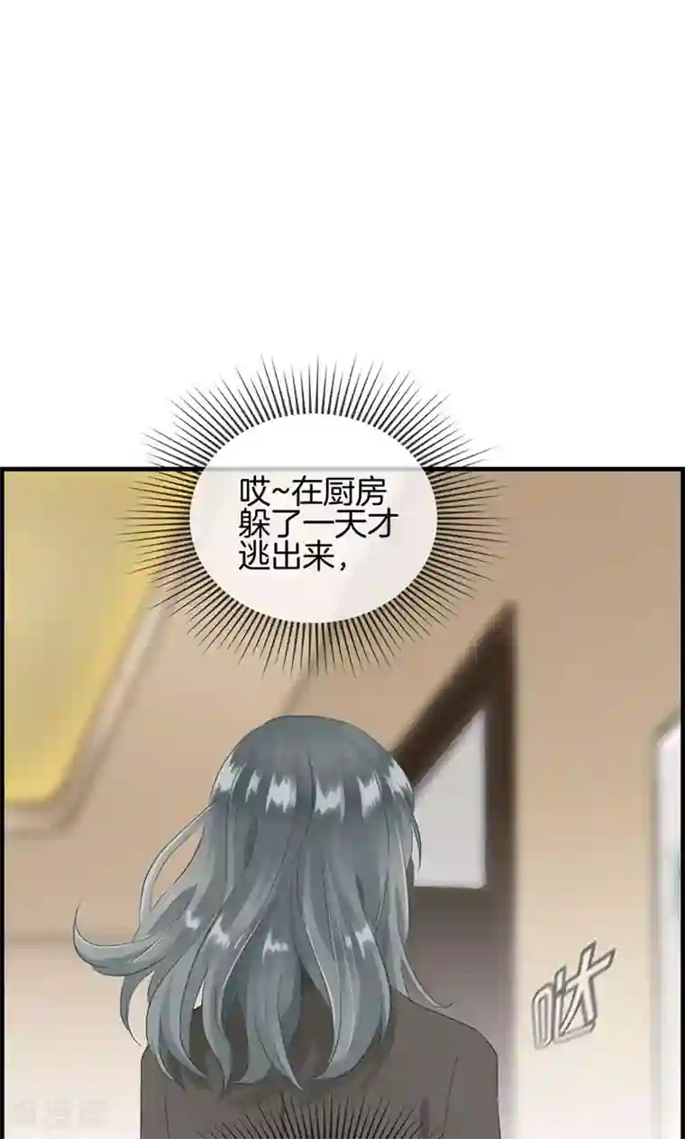 旧里番-[3d]同人~洛天依