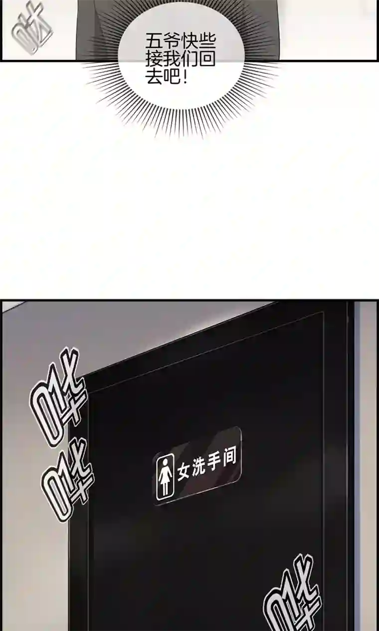 旧里番-[3d]同人~洛天依