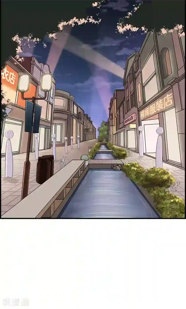 总裁少爷爱上我第96话 就是她