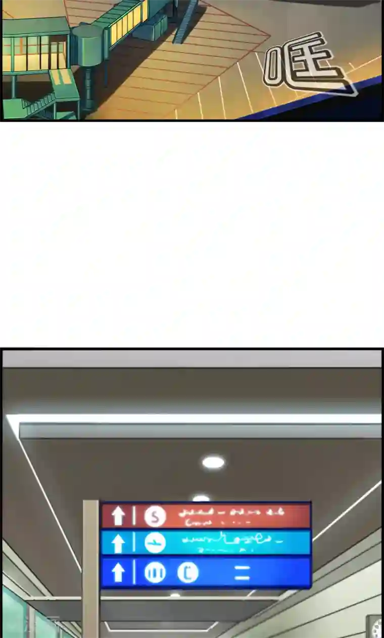 总裁少爷爱上我第96话 就是她