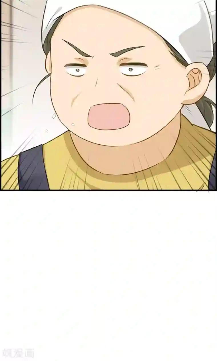 总裁少爷爱上我第97话 变态与狗2