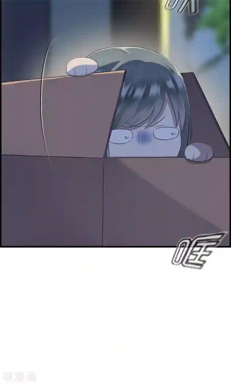 总裁少爷爱上我第97话 变态与狗2