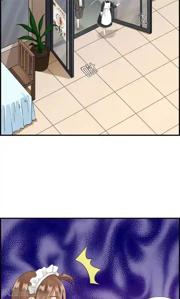 总裁少爷爱上我第97话 变态与狗2