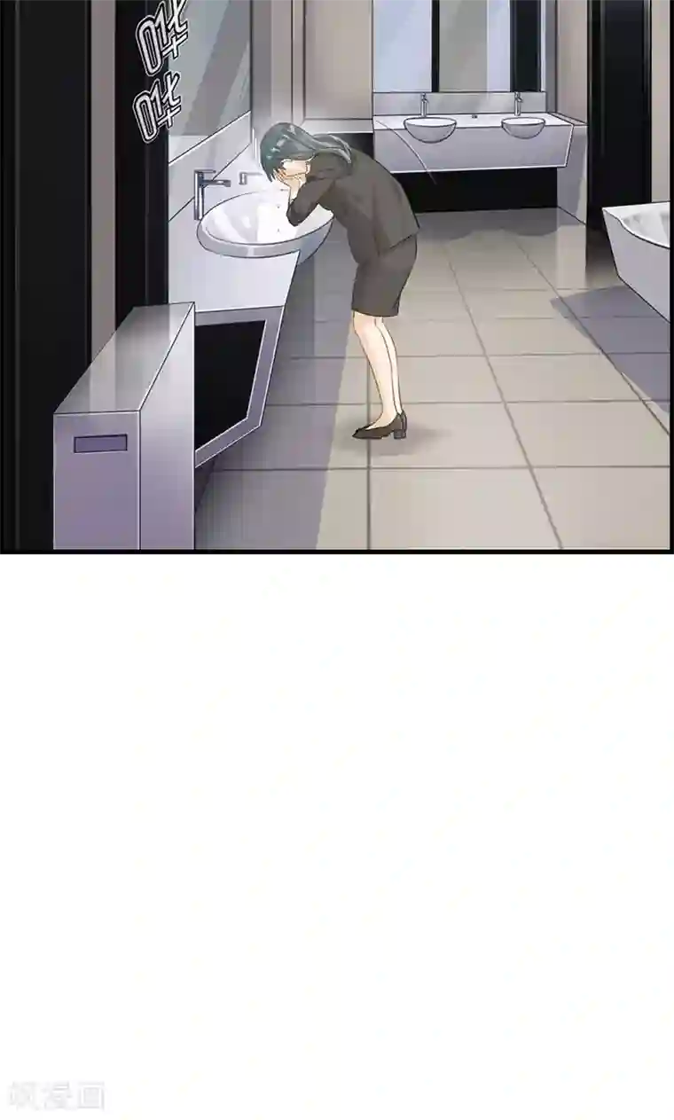 总裁少爷爱上我第98话 狗鼻子