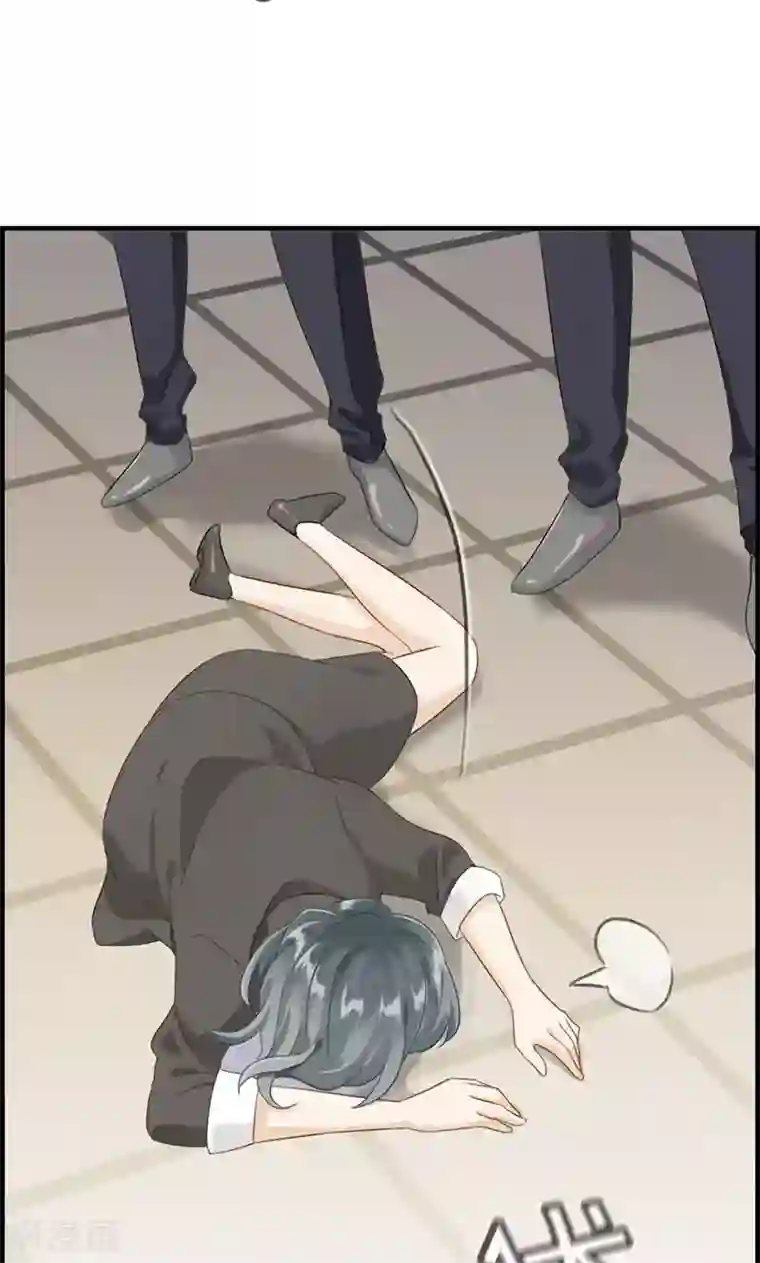 总裁少爷爱上我第99话 冤有头债有主