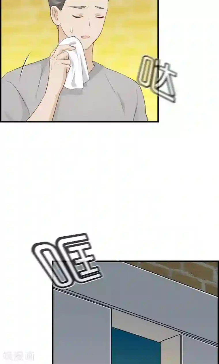 总裁少爷爱上我第101话 让他后悔