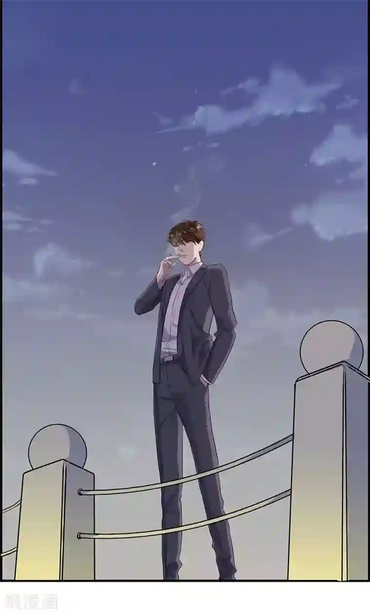 总裁少爷爱上我第102话 定位器