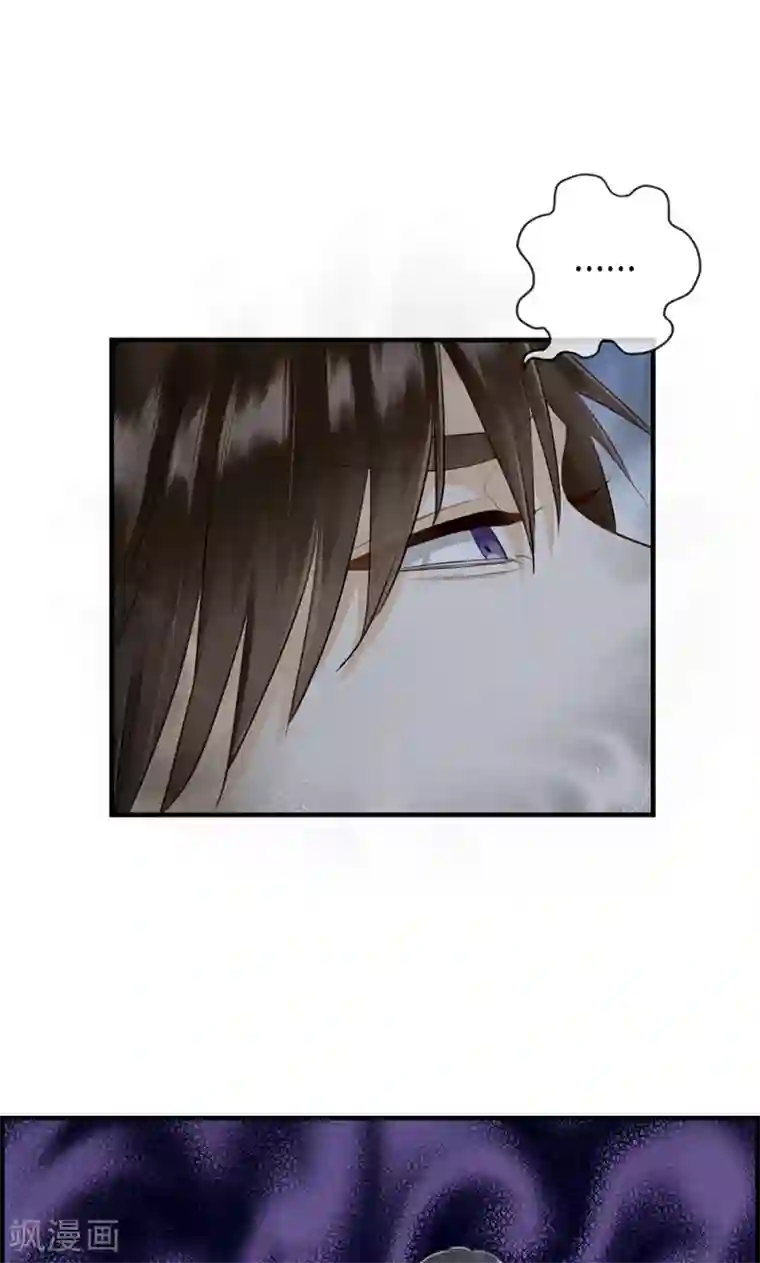 抚弄她娇喘污文章第103话 去死吧