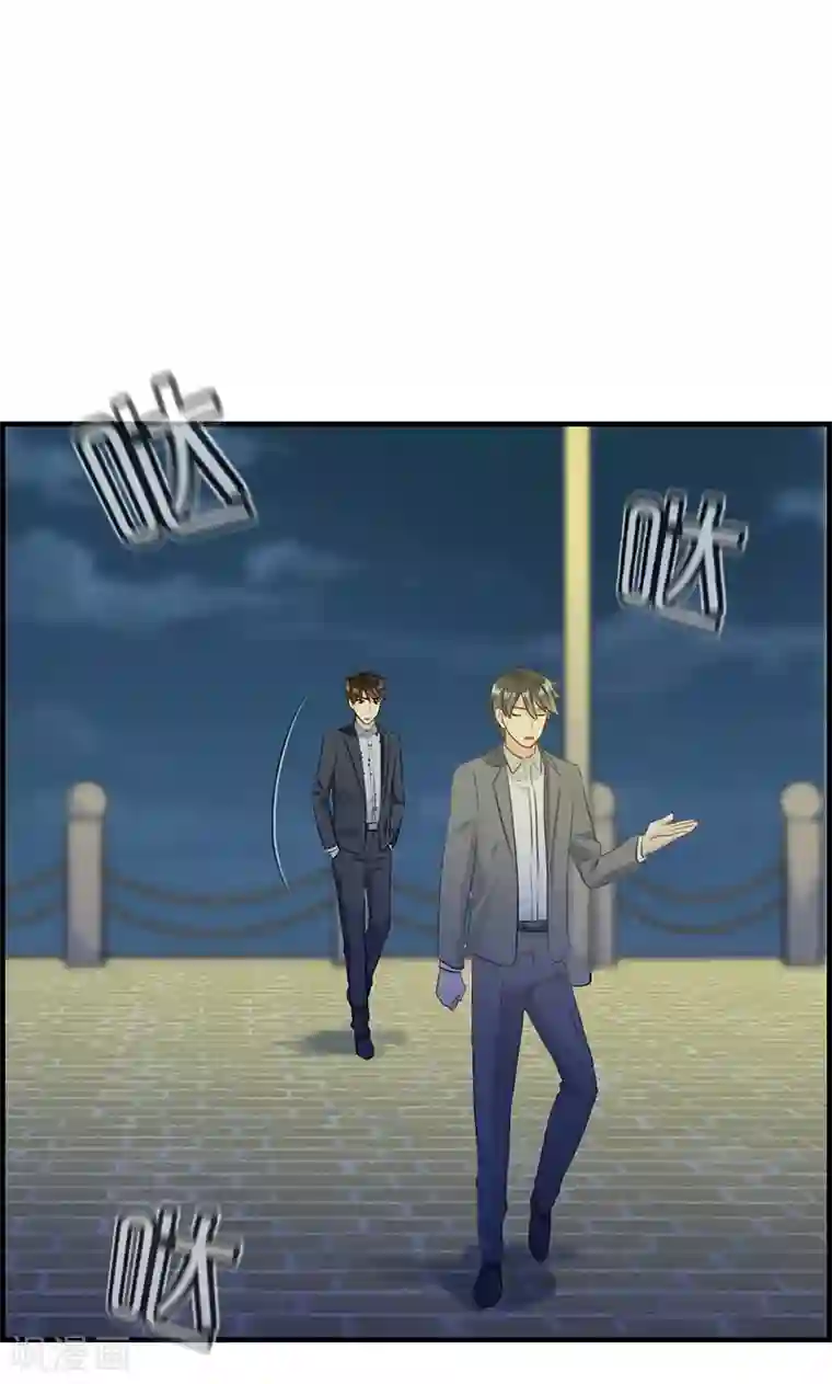 抚弄她娇喘污文章第103话 去死吧