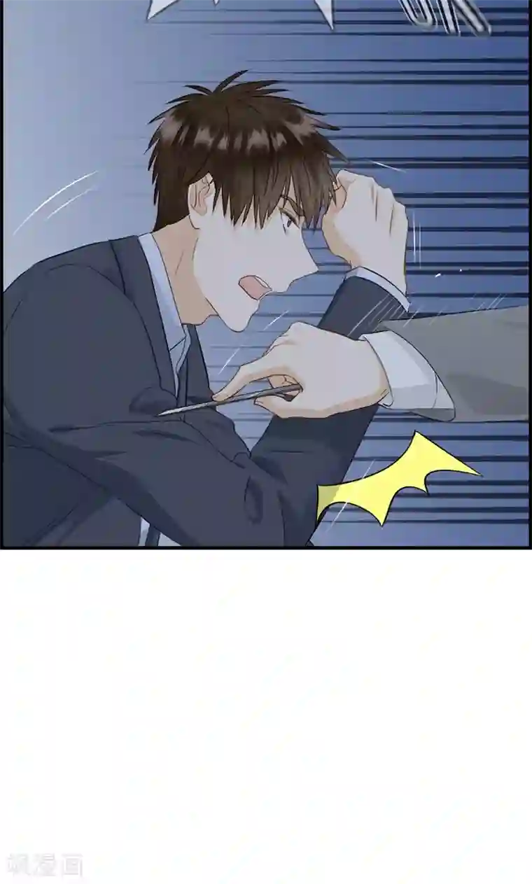 抚弄她娇喘污文章第103话 去死吧