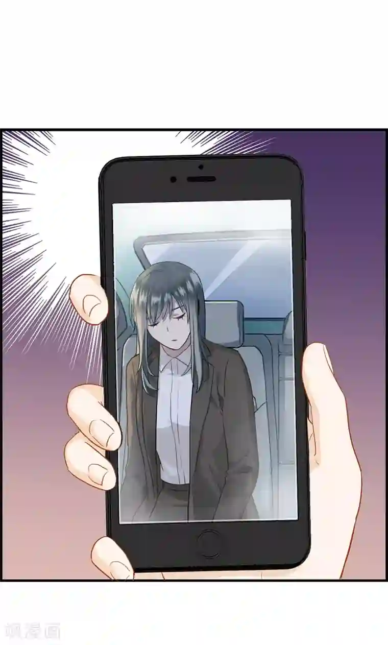 总裁少爷爱上我第109话 异数