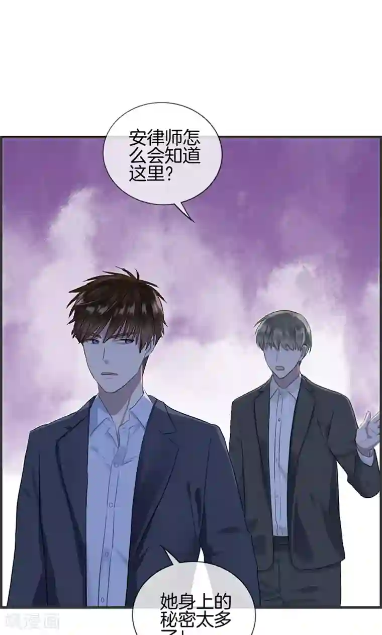 总裁少爷爱上我第110话 正丰街