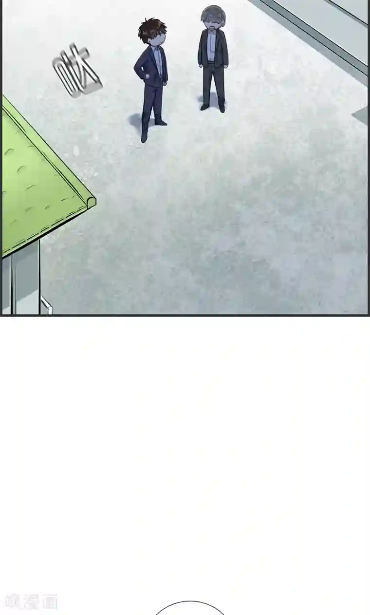 总裁少爷爱上我第110话 正丰街