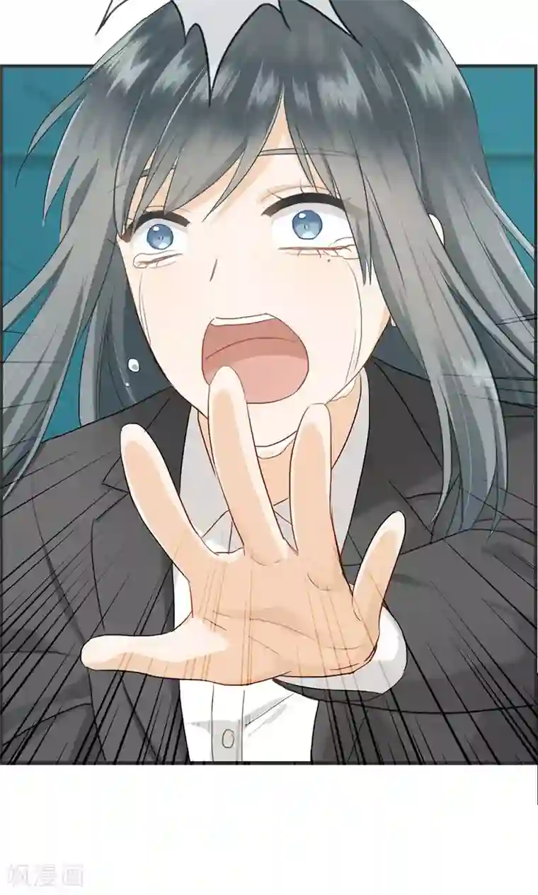 总裁少爷爱上我第112话 自身难保