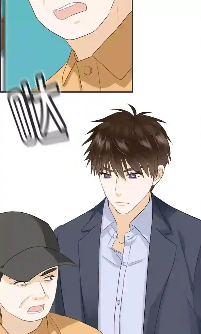 总裁少爷爱上我第112话 自身难保