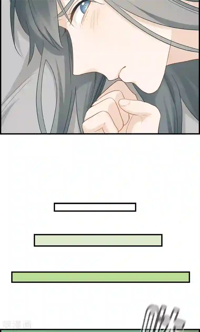 总裁少爷爱上我第114话 换衣服